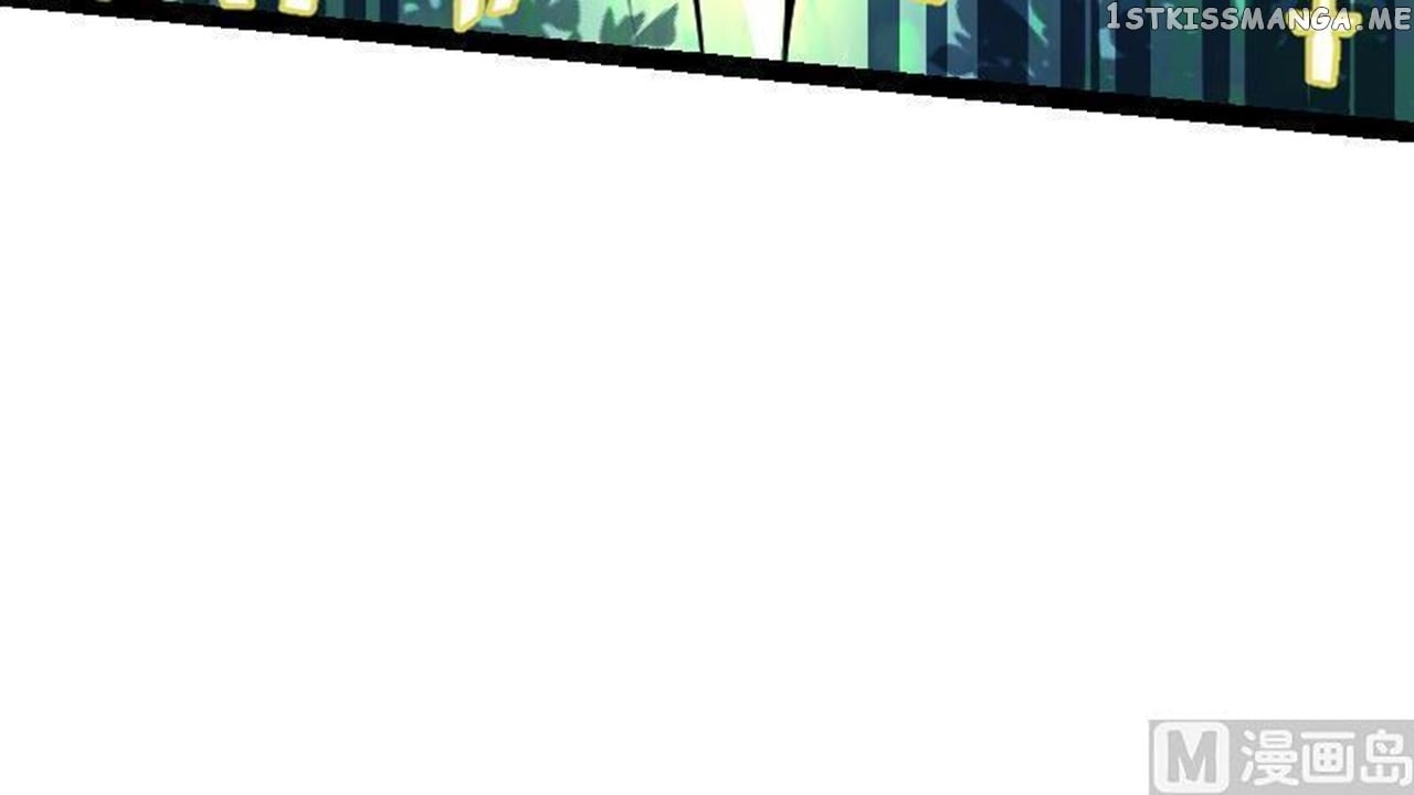 The Peerless Sword God Chapter 32 - Page 70