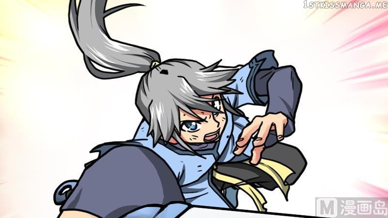 The Peerless Sword God Chapter 32 - Page 73