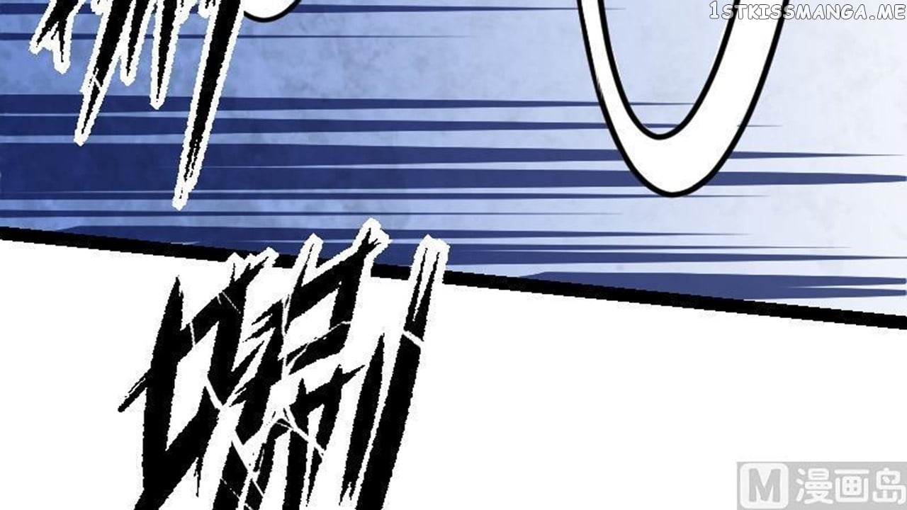 The Peerless Sword God Chapter 32 - Page 79