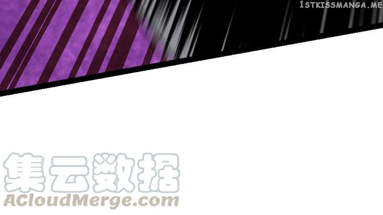 The Peerless Sword God Chapter 33 - Page 101