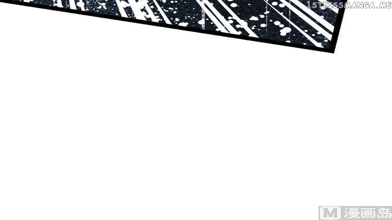 The Peerless Sword God Chapter 33 - Page 106
