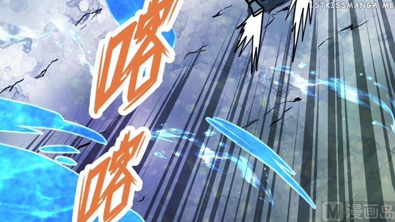 The Peerless Sword God Chapter 33 - Page 109