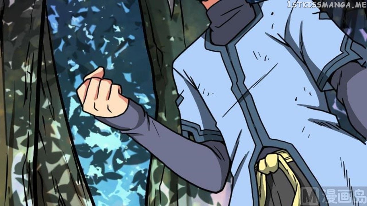 The Peerless Sword God Chapter 33 - Page 19