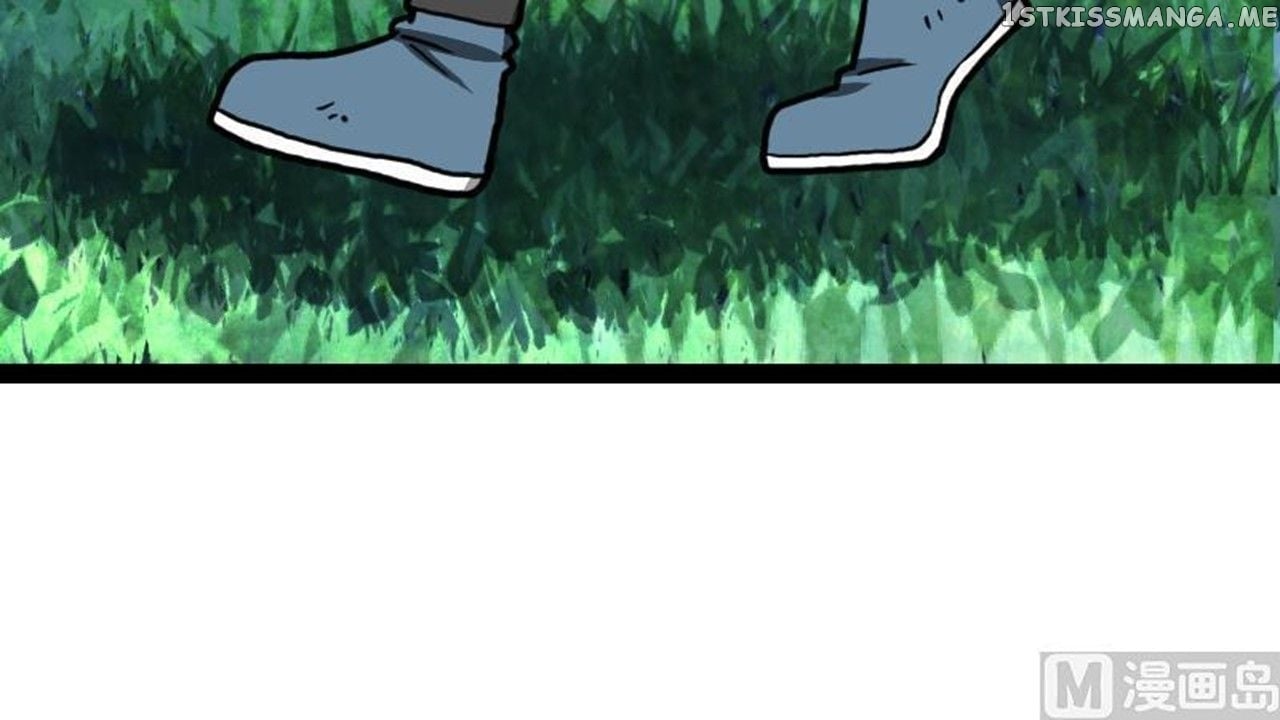 The Peerless Sword God Chapter 33 - Page 4