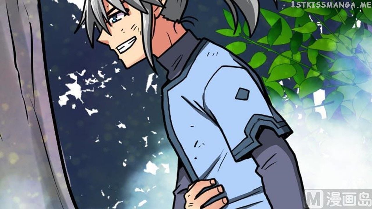 The Peerless Sword God Chapter 33 - Page 7