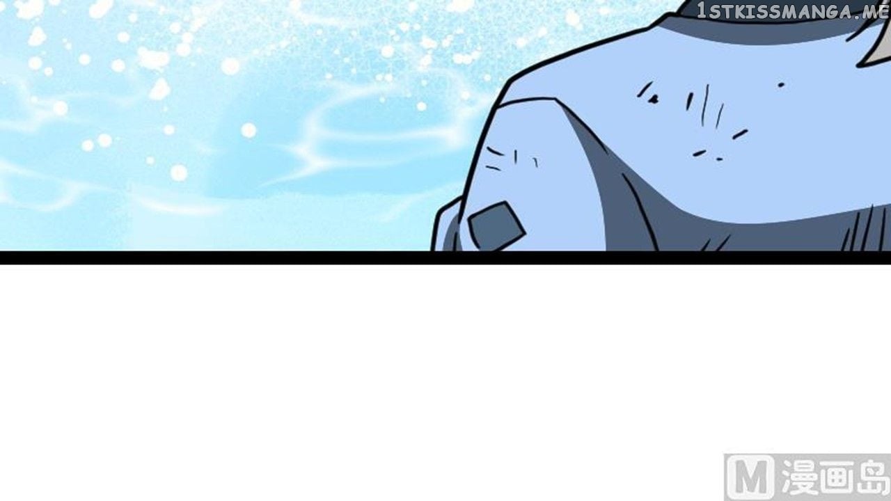 The Peerless Sword God Chapter 33 - Page 67