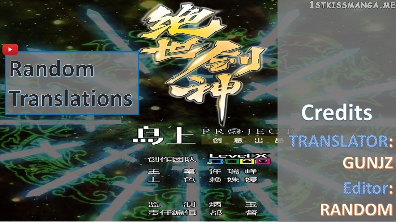 The Peerless Sword God Chapter 34 - Page 1