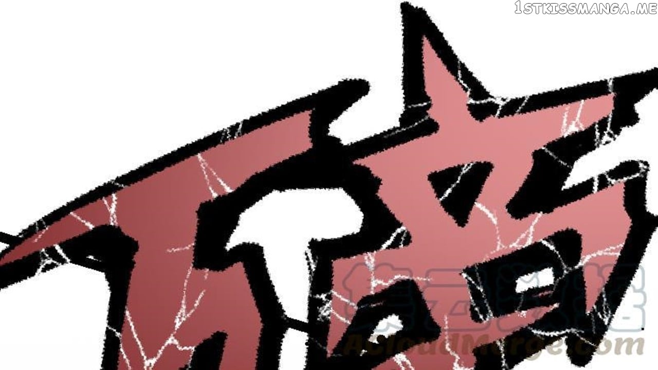 The Peerless Sword God Chapter 34 - Page 111