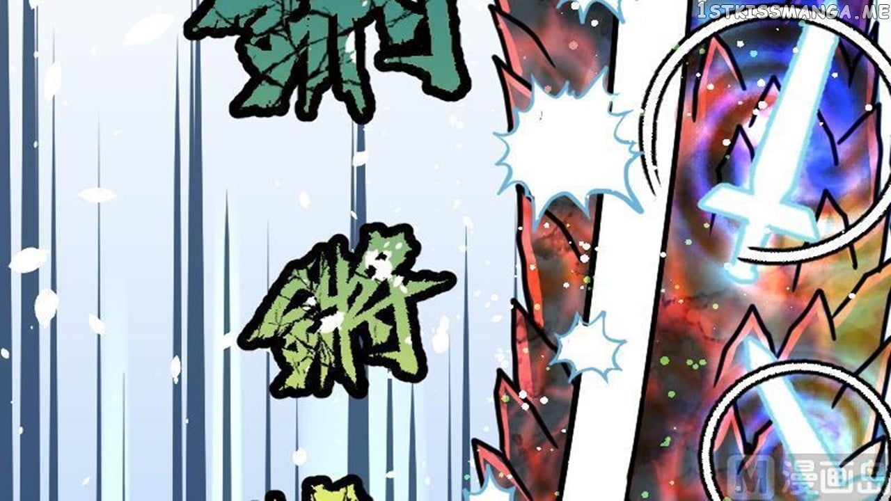 The Peerless Sword God Chapter 34 - Page 67