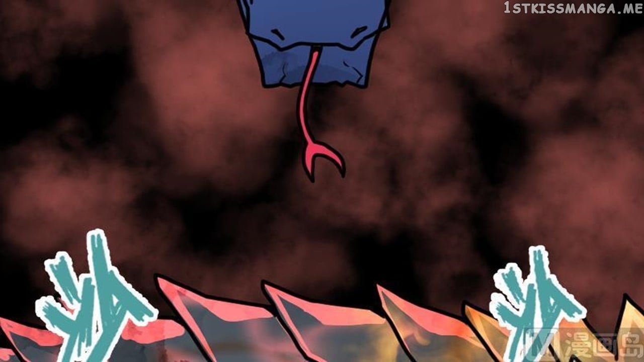 The Peerless Sword God Chapter 35 - Page 13