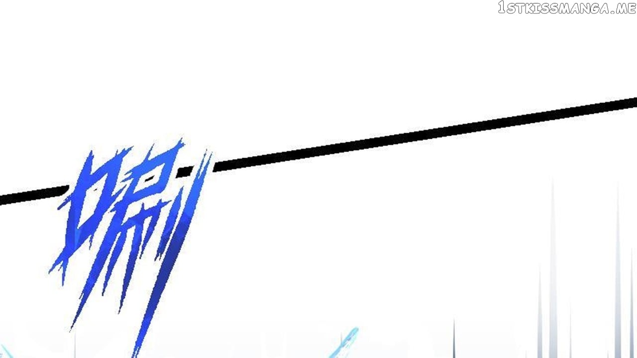 The Peerless Sword God Chapter 36 - Page 2