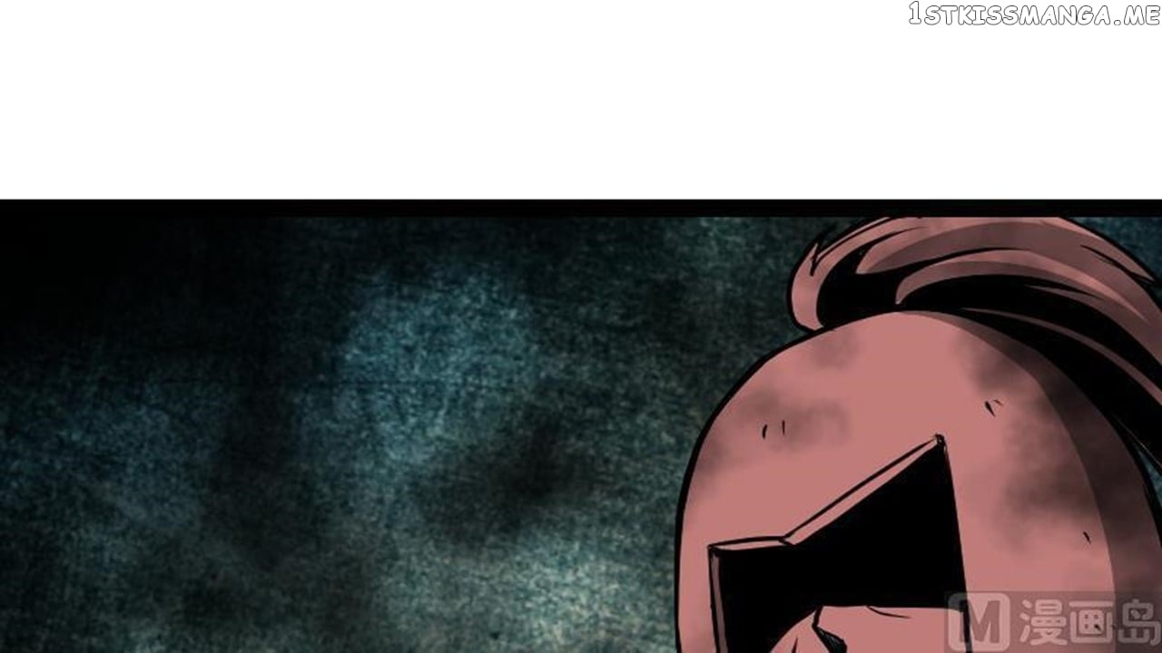The Peerless Sword God Chapter 36 - Page 105