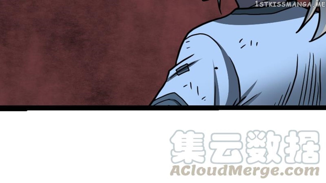The Peerless Sword God Chapter 36 - Page 110