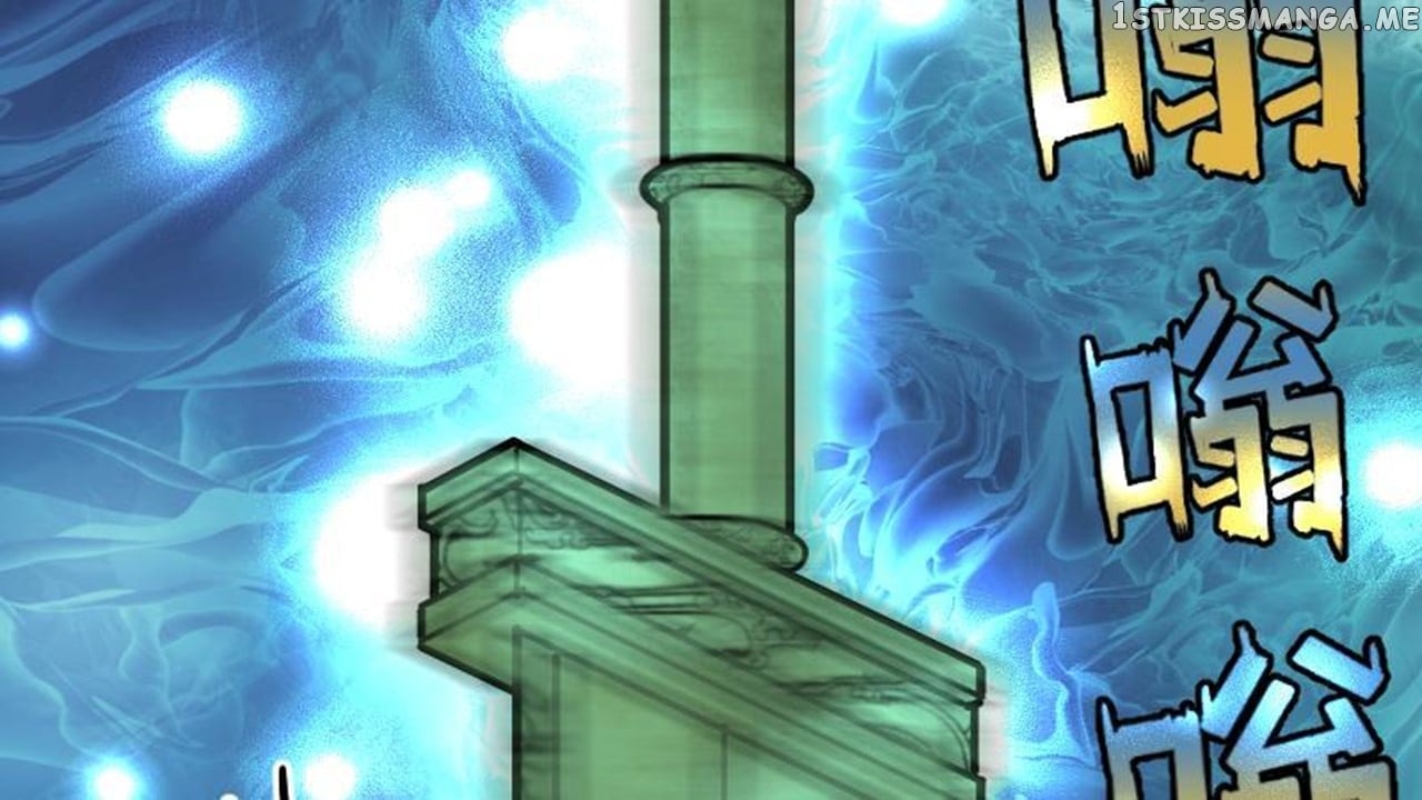 The Peerless Sword God Chapter 36 - Page 60