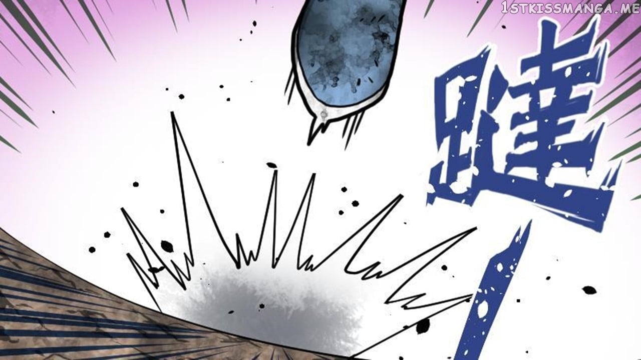 The Peerless Sword God Chapter 37 - Page 12