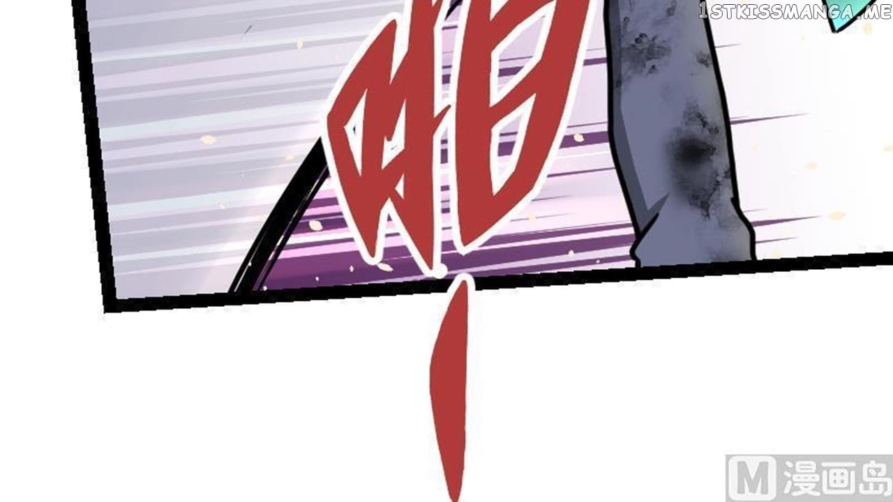 The Peerless Sword God Chapter 37 - Page 16
