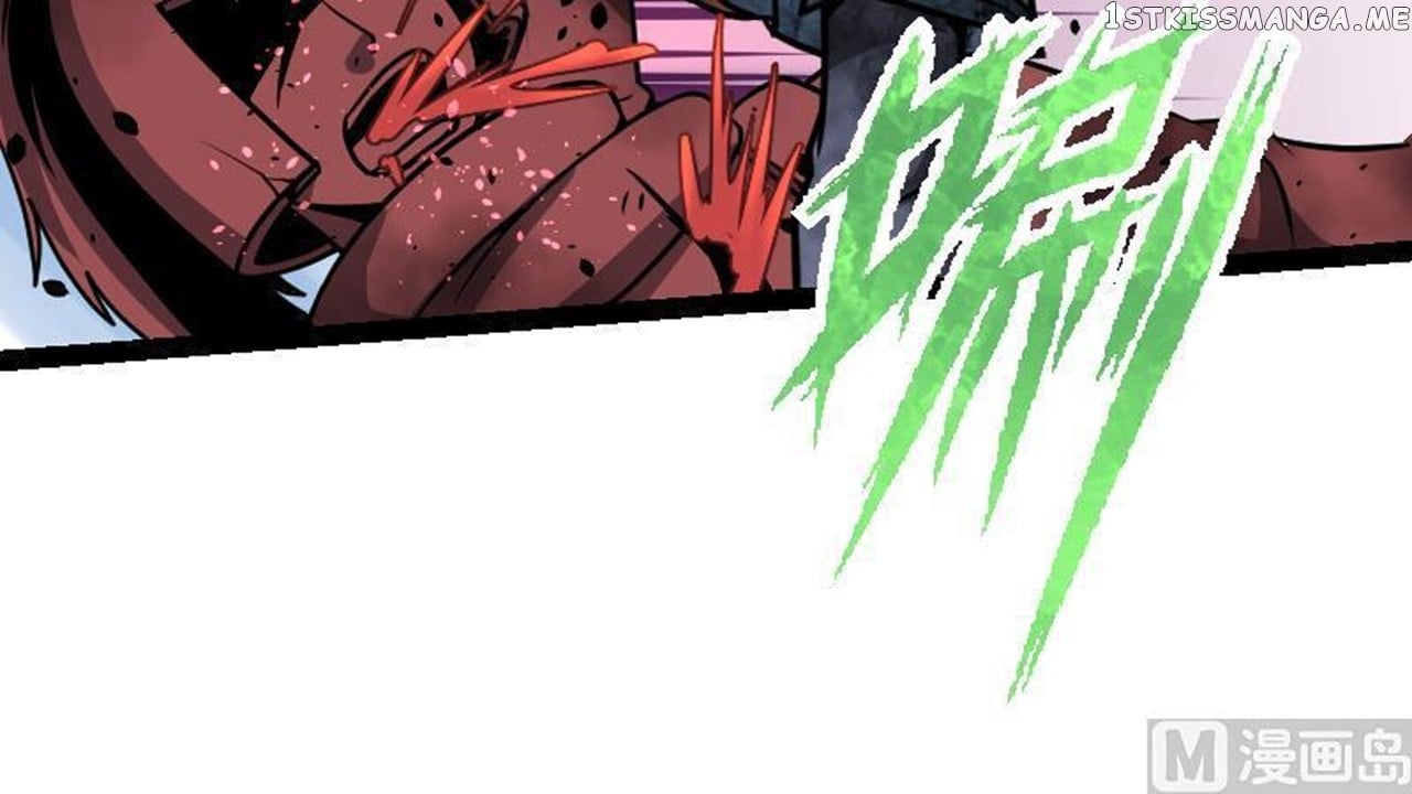 The Peerless Sword God Chapter 37 - Page 37