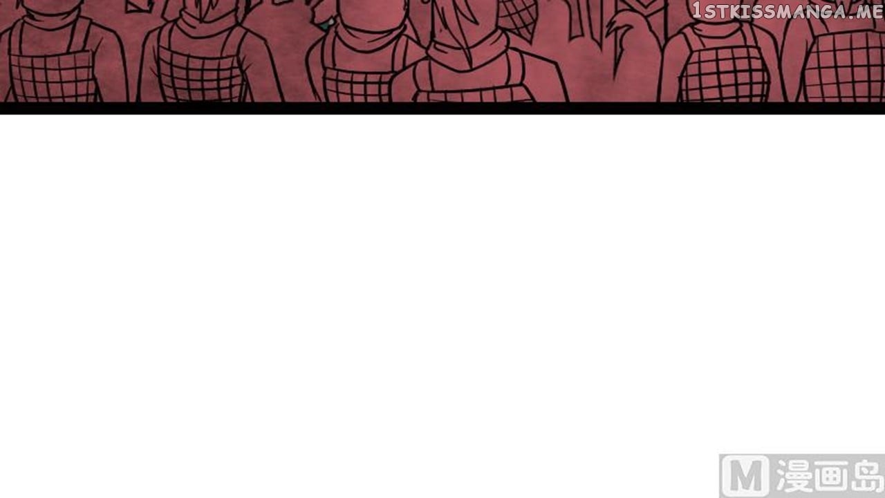 The Peerless Sword God Chapter 37 - Page 52