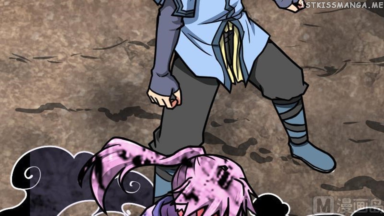 The Peerless Sword God Chapter 37 - Page 7