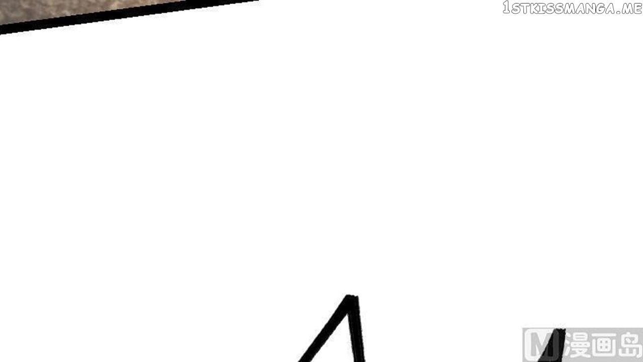 The Peerless Sword God Chapter 37 - Page 70