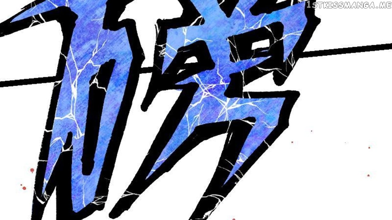 The Peerless Sword God Chapter 37 - Page 90