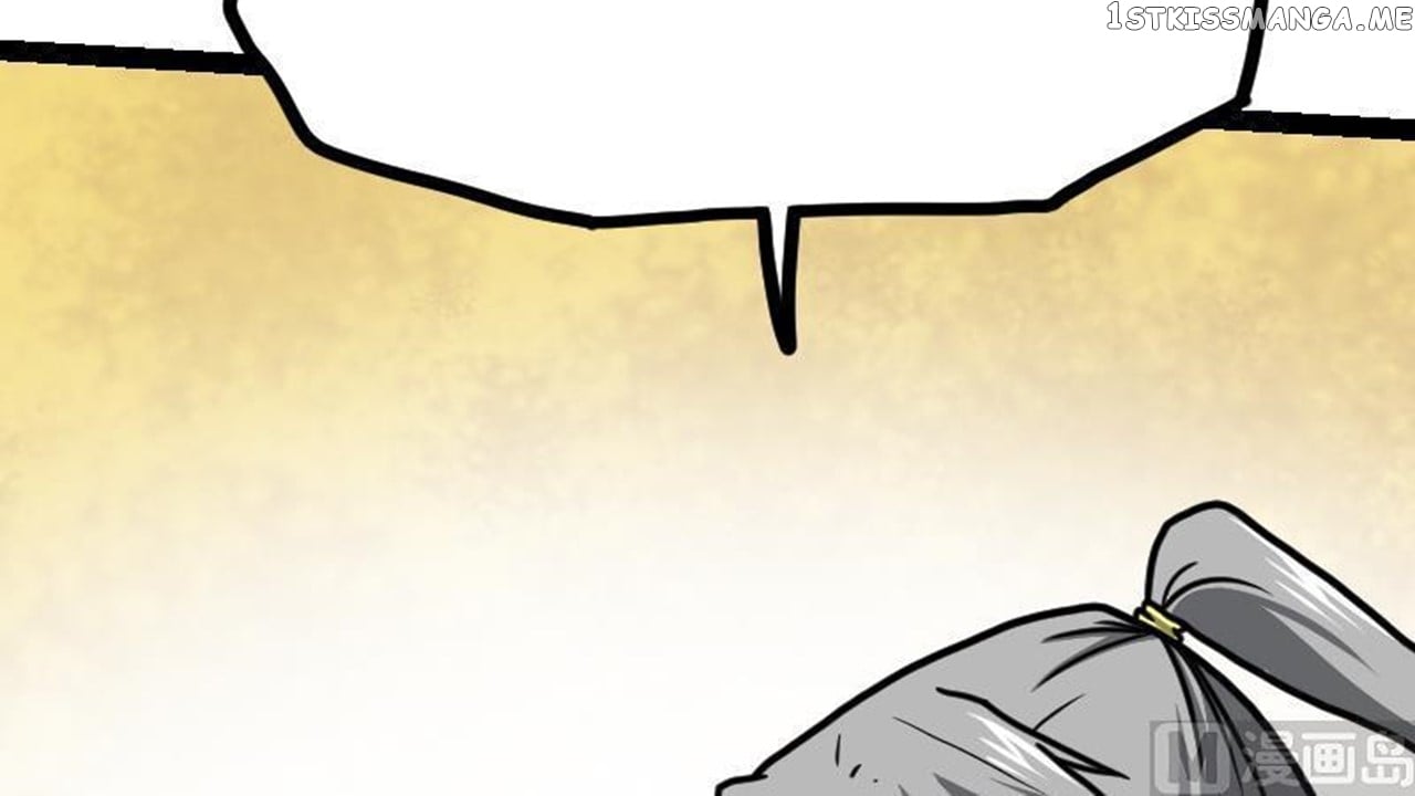 The Peerless Sword God Chapter 38 - Page 79