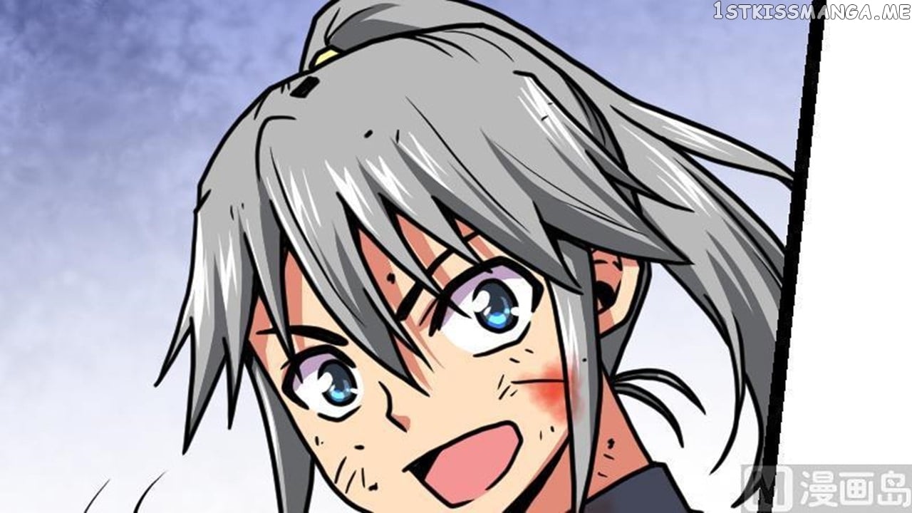 The Peerless Sword God Chapter 38 - Page 94