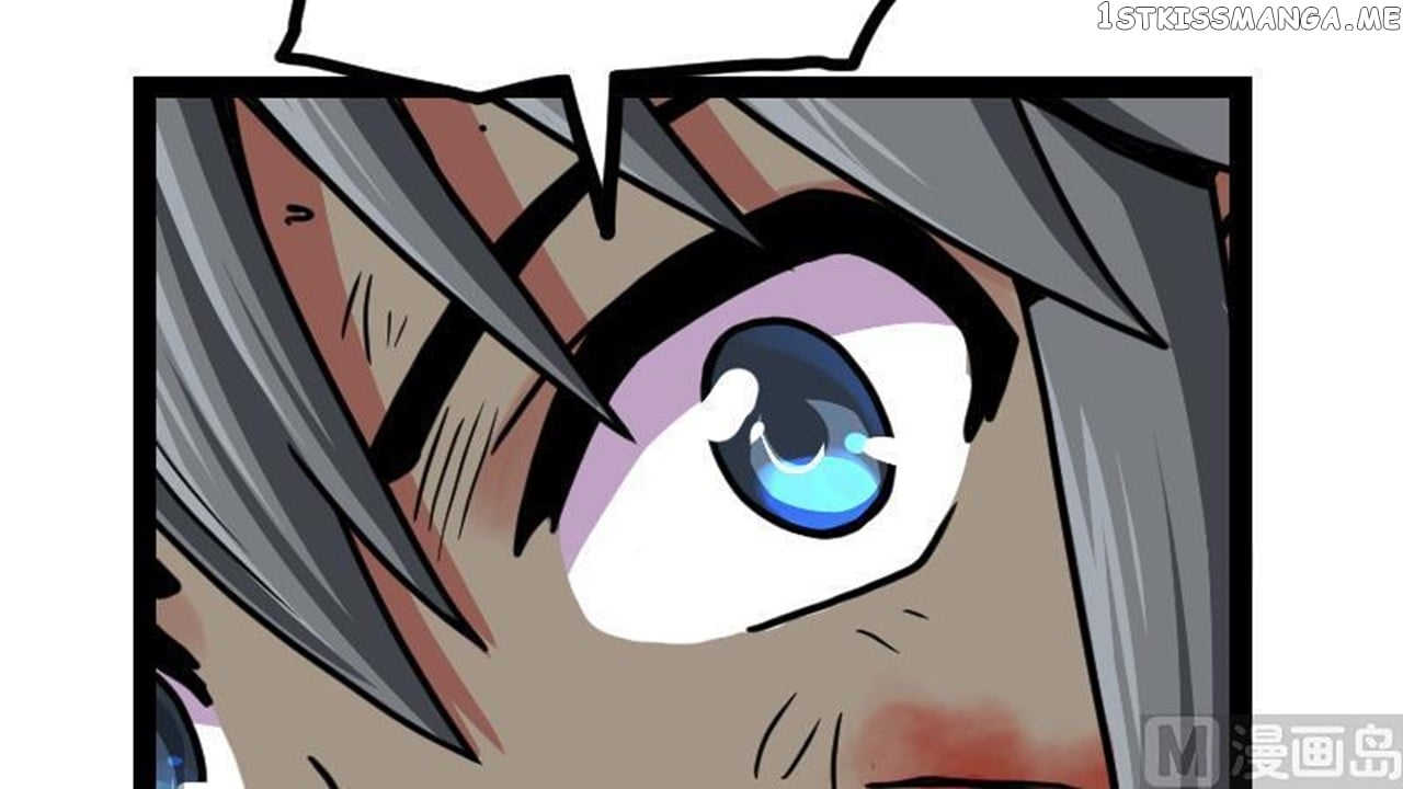 The Peerless Sword God Chapter 38 - Page 97