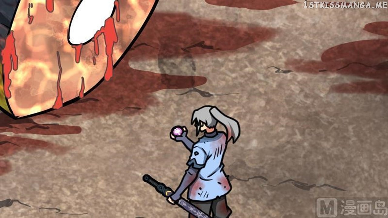 The Peerless Sword God Chapter 39 - Page 37