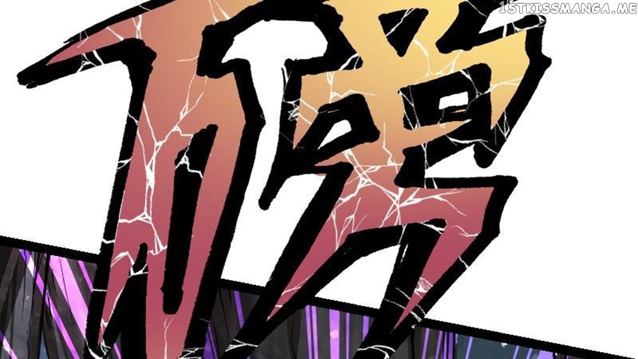 The Peerless Sword God Chapter 39 - Page 87