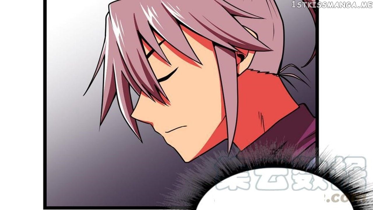 The Peerless Sword God Chapter 4 - Page 12