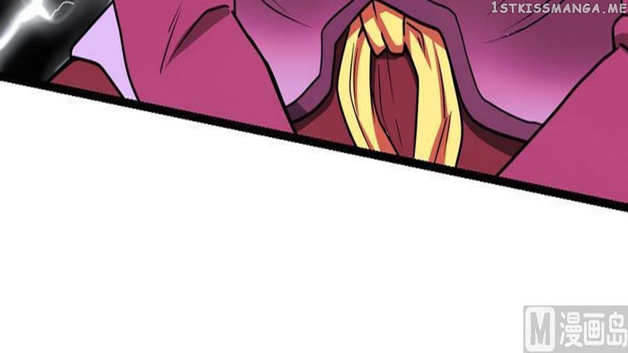 The Peerless Sword God Chapter 4 - Page 44