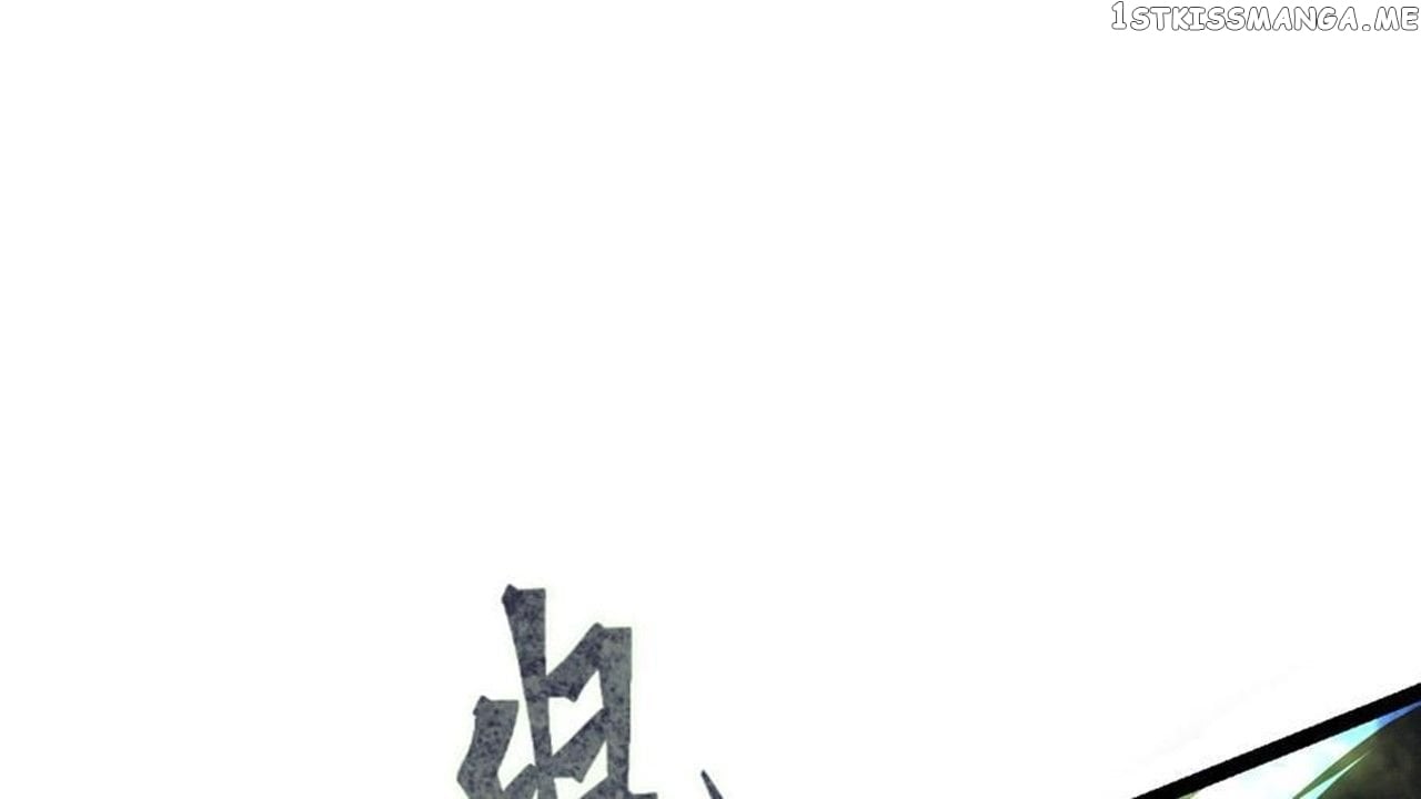 The Peerless Sword God Chapter 4 - Page 58