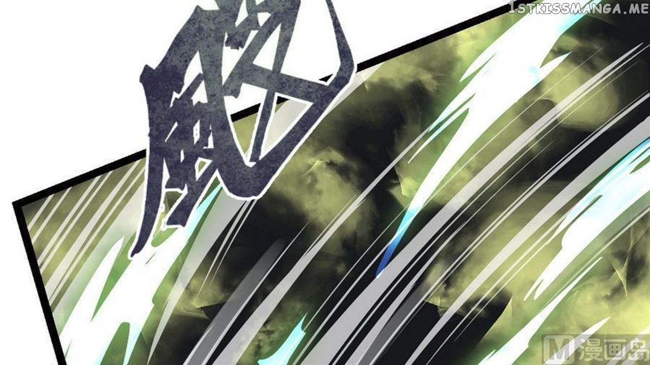 The Peerless Sword God Chapter 4 - Page 59