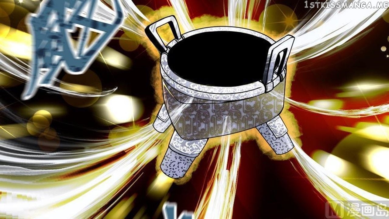 The Peerless Sword God Chapter 4 - Page 62