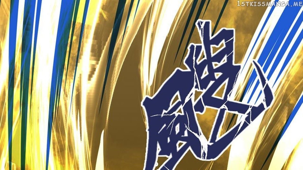 The Peerless Sword God Chapter 4 - Page 67