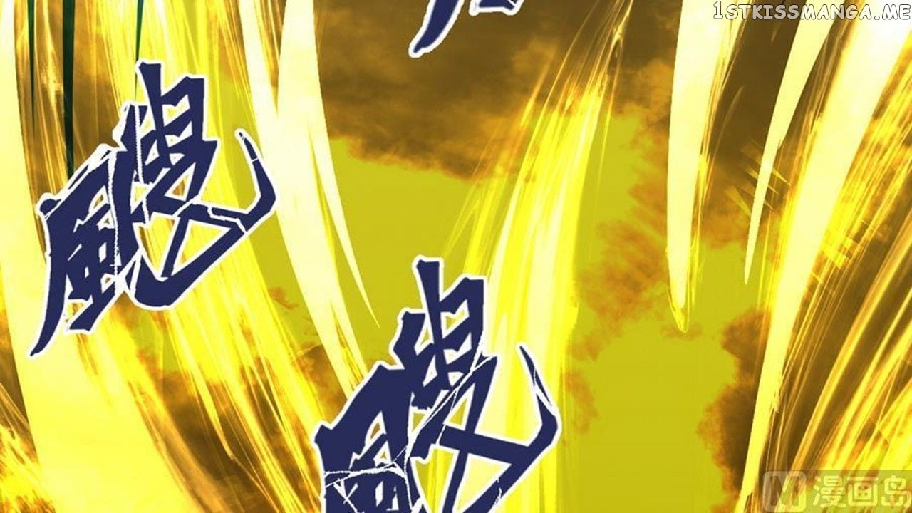 The Peerless Sword God Chapter 4 - Page 68