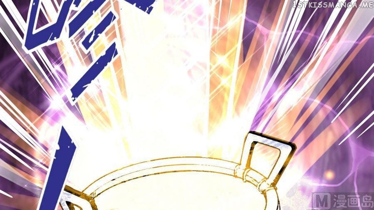 The Peerless Sword God Chapter 4 - Page 71