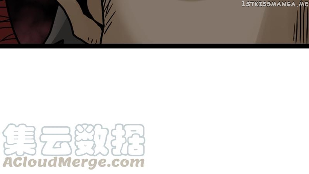The Peerless Sword God Chapter 40 - Page 21