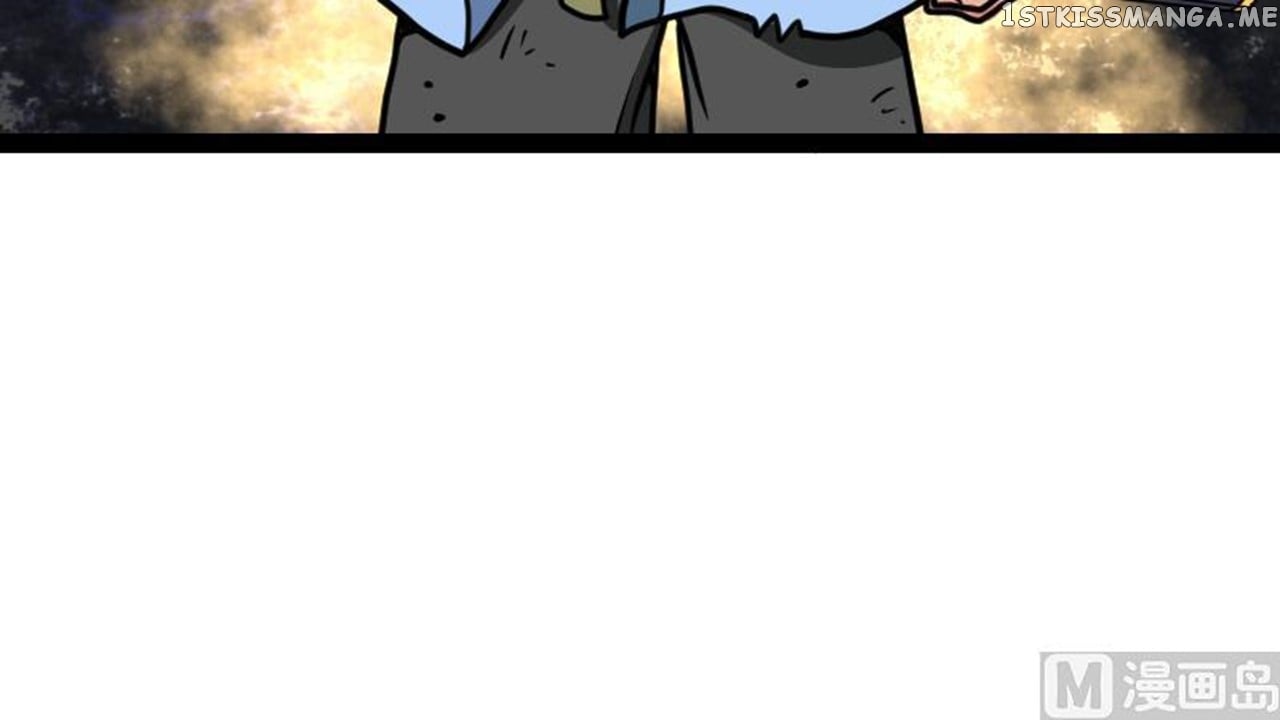 The Peerless Sword God Chapter 40 - Page 24