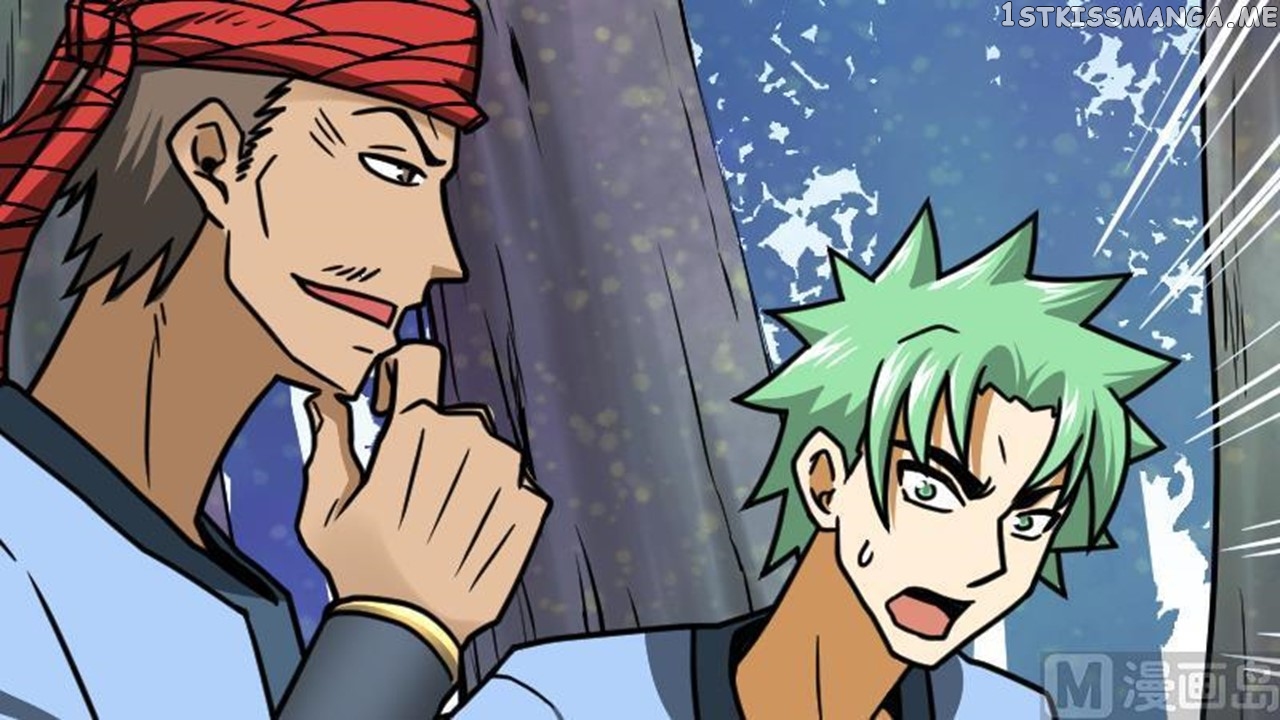The Peerless Sword God Chapter 40 - Page 27