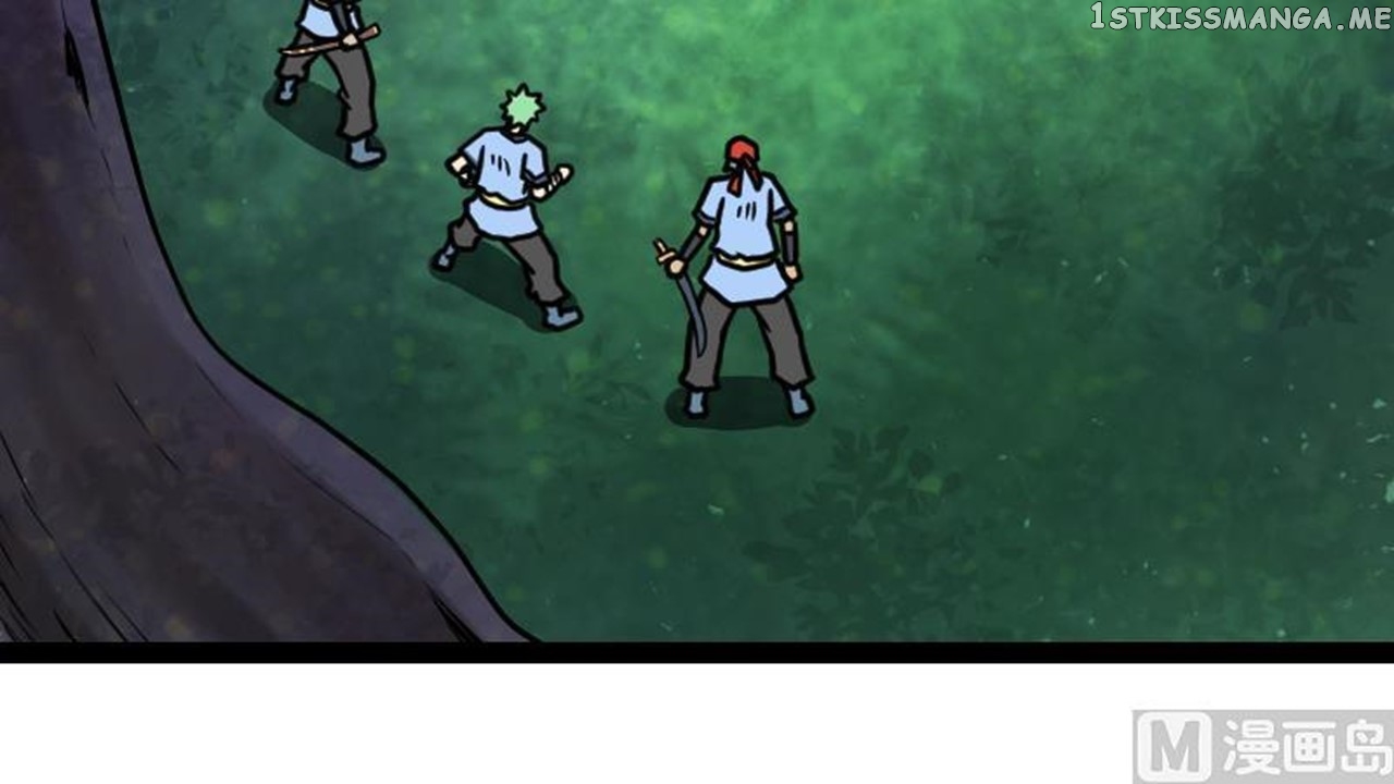 The Peerless Sword God Chapter 40 - Page 4