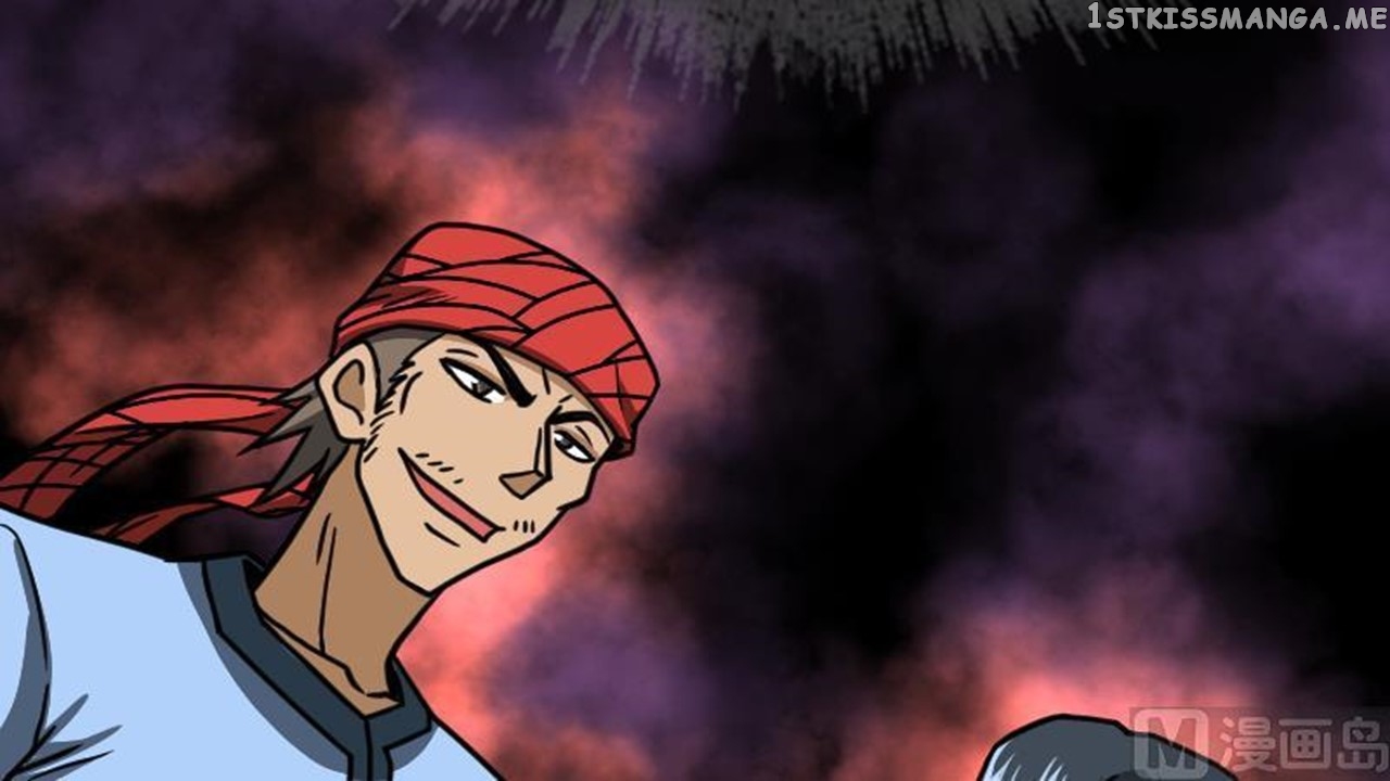 The Peerless Sword God Chapter 40 - Page 36