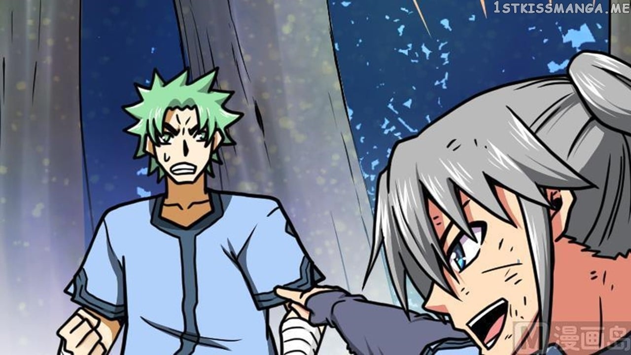 The Peerless Sword God Chapter 40 - Page 71