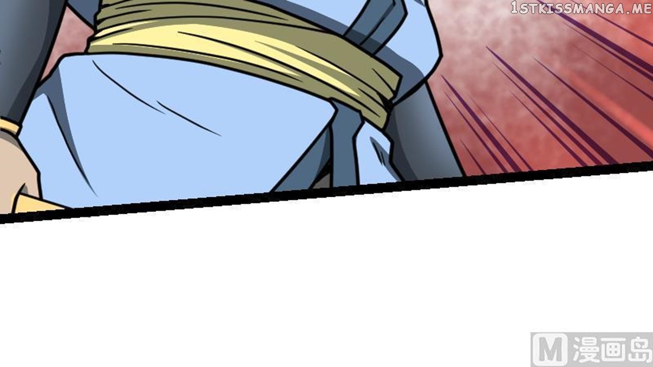 The Peerless Sword God Chapter 40 - Page 80