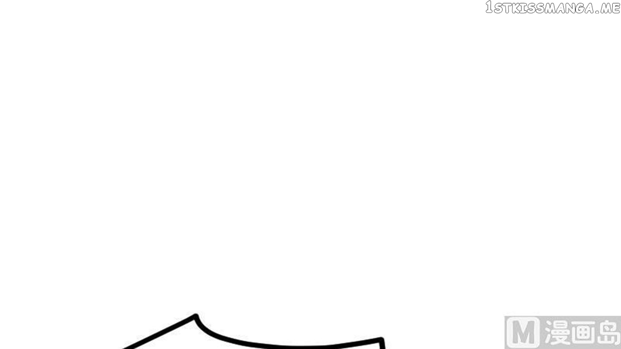 The Peerless Sword God Chapter 40 - Page 95