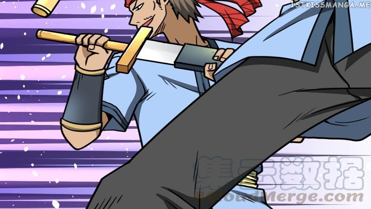The Peerless Sword God Chapter 40 - Page 99