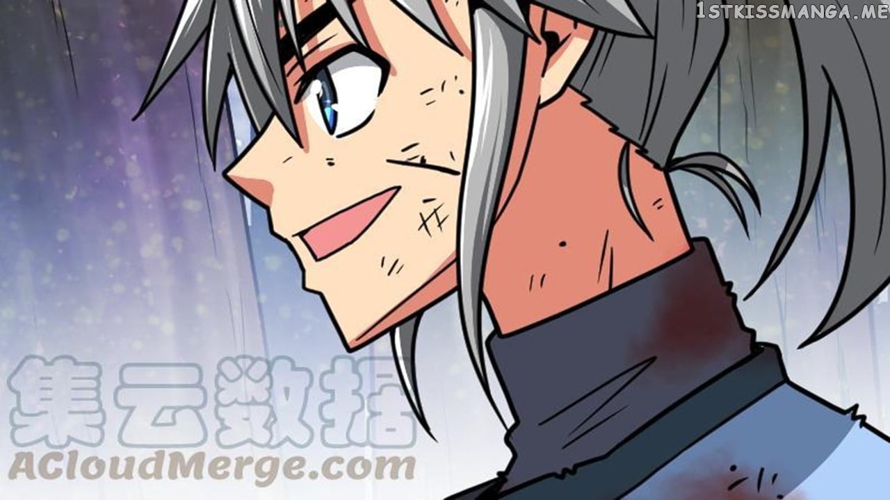 The Peerless Sword God Chapter 41 - Page 11