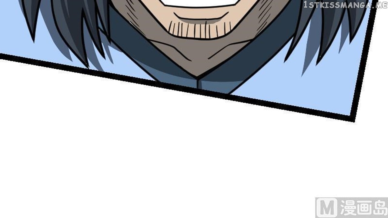 The Peerless Sword God Chapter 41 - Page 16