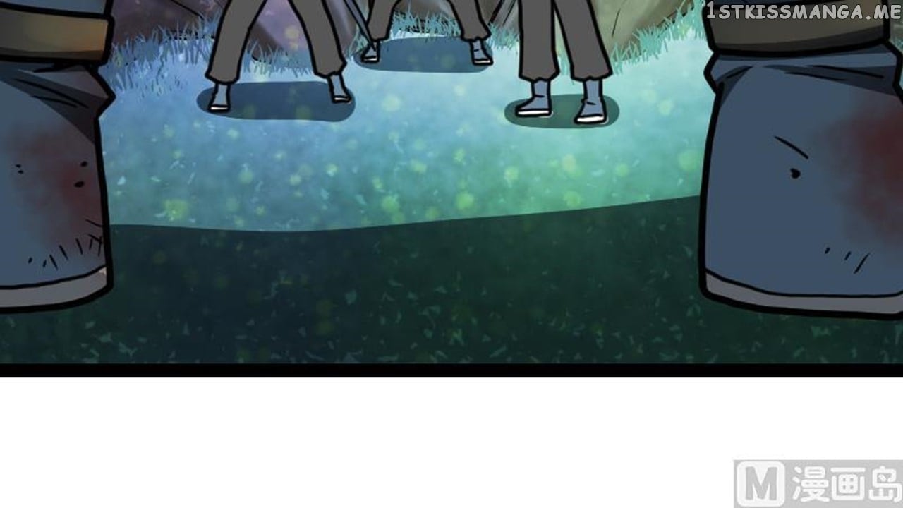 The Peerless Sword God Chapter 41 - Page 4